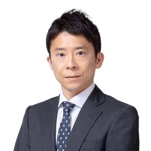 古川