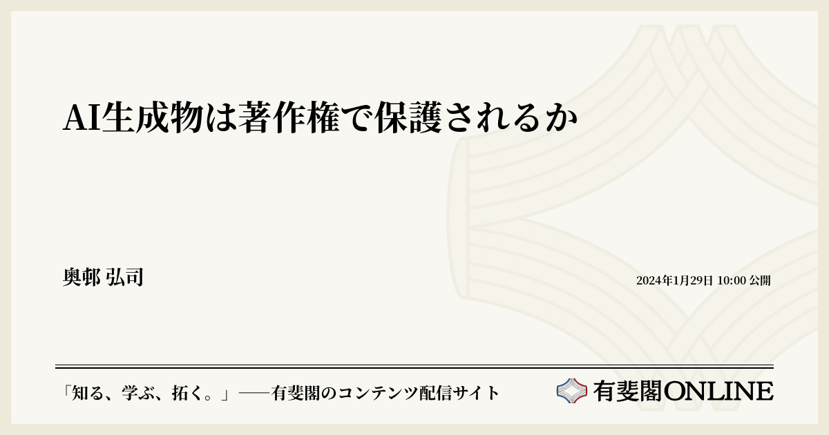 1024 1024画像は著作権で保護されている場合があります 詳細 オファー 手作り時計のjha